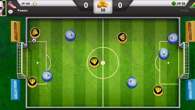 Soccerstars играем на красоту голов. RomaN VS Рома Сайфутдинов.