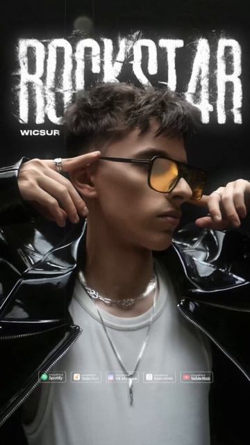 Меня 3 Wicsur ( ОТРЫВОК!)