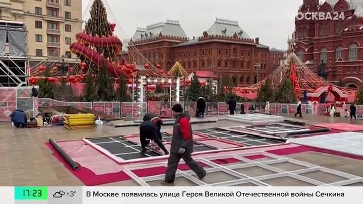 Москва готовится отмечать китайский Новый год