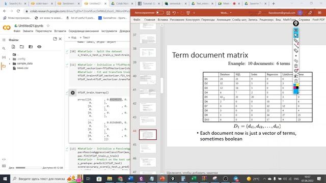 Text mining