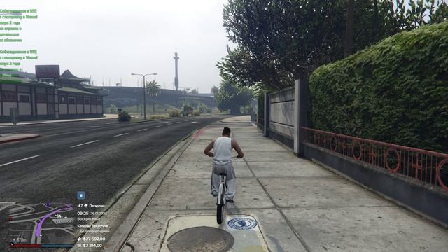 Grand Theft Auto V 2025.01.26 - 13.25.18.11.DVR
