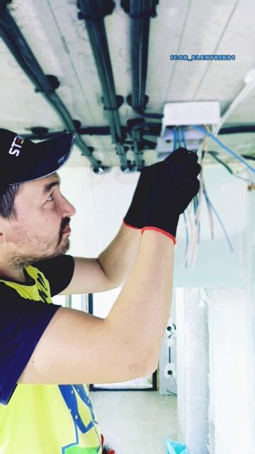 Самое главное в электрике это что?