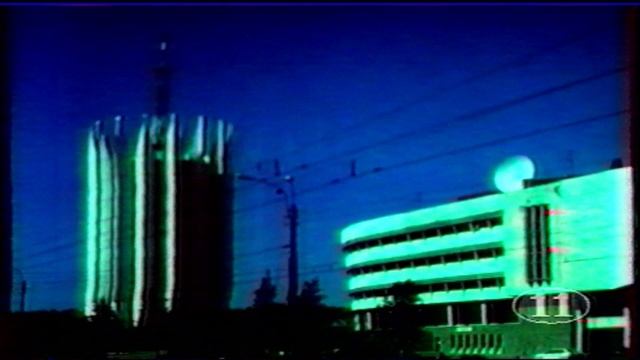 Статичная заставка. 11 канал СПб. 1996г.