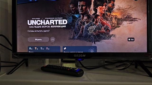 ps5 slim без дисковода