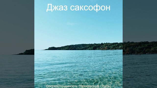 Звездный, Объем памяти чтение