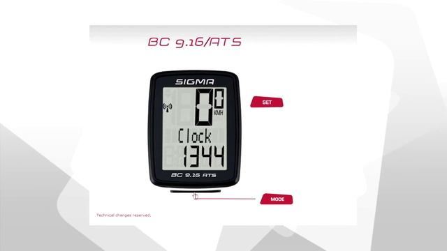 Велокомп'ютер Sigma BC 9.16/ATS огляд функцій