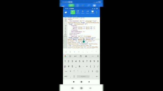 Shadow figt 2 взлом без рут прав 2020