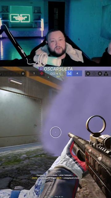 Почему большой онлайн на Twitch Warface