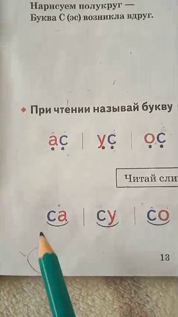 1000087577.mp4
