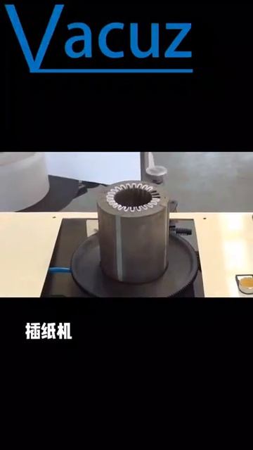170mm Height Automatic Induction Motor Stator Coil Insulation Paper Slots Inserting Machines