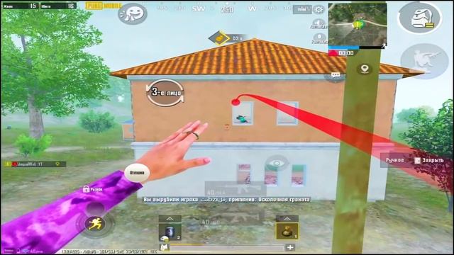 ЖЫЛАНДАРГА КАРШЫ КАЛГАН КОРКУНУЧТУУ ЭКЕН | PUBG Mobile