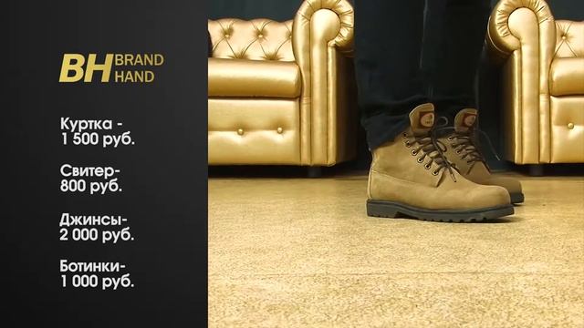 Шопинг класса люкс без ущерба для семейного бюджета - вещи от Prada и Gucci со скидками до 90%