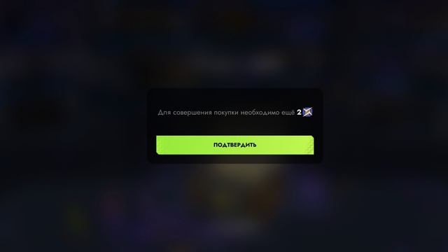 World of Tanks Blitz открываем контейнеры