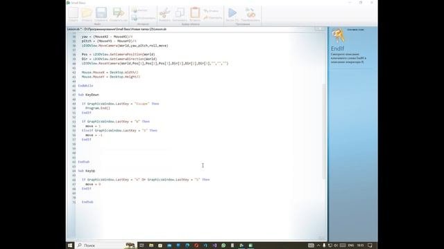 Small Basic. Передвижения игрока.