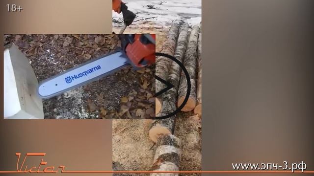 ✅Лучшая пила для дров❗Не поверите‼ Два года без поломок⁉ 300 кубов дров в месяц. Пиление торцом шины