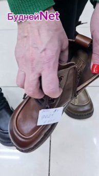 Женские ботинки из натуральной кожи! Удобно и стильно