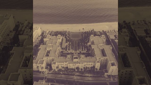 Атмосфера (Курорты)