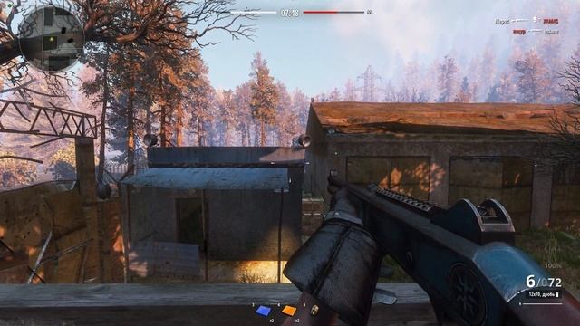 survarium Праздник Педобира
