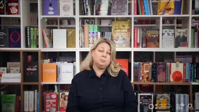 Планування тематичного тижня. Частина 3. Онлайн-курс для вчителів початкової школи