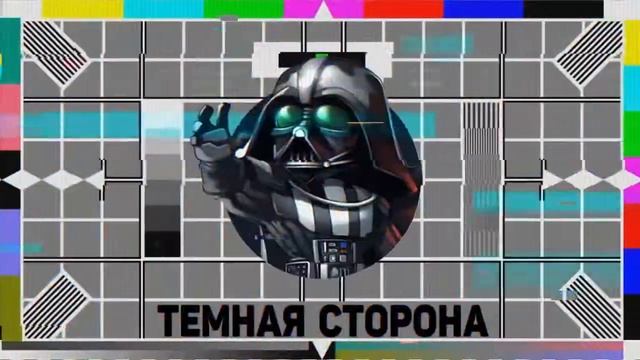 Приколы 1 сек