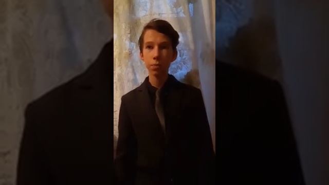 Башмаков Егор 7б класс