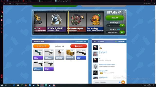 Эти токсики..... | Project Winter | CSGO | PUBG |