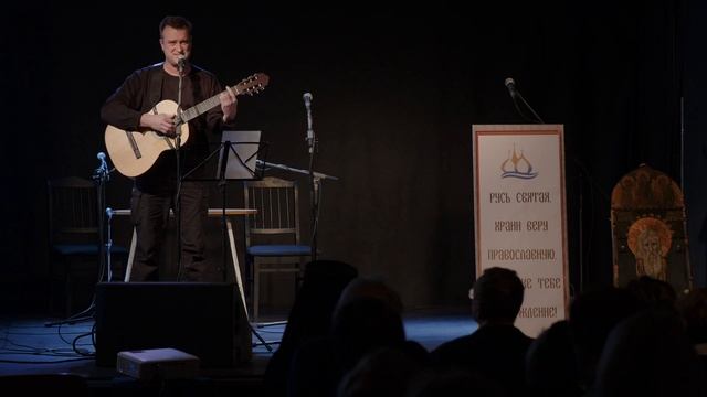 Вячеслав Бушуев. «Письмо из Киева». Выставка «Православие и патриотизм в России»