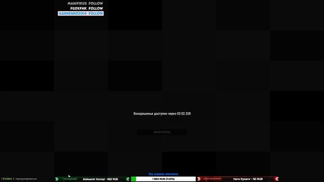 Дай и запей! # Arma 3 Vega Altis Life # 133