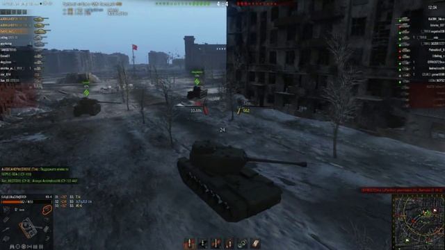 Захват базы с прикрытием
