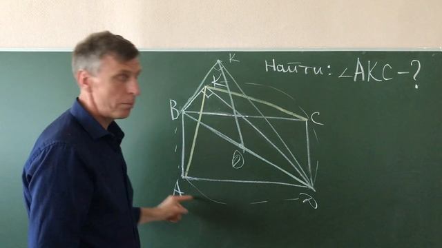 Геометрия Задача морской пехоты Стартуем