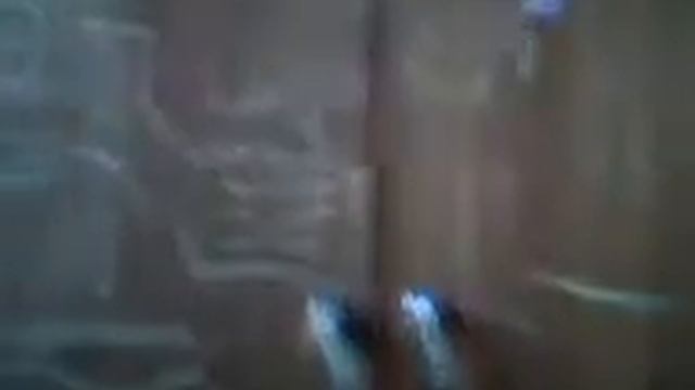 Дрим май лайф