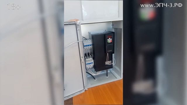 ✅Термошкаф для преобразователя частоты