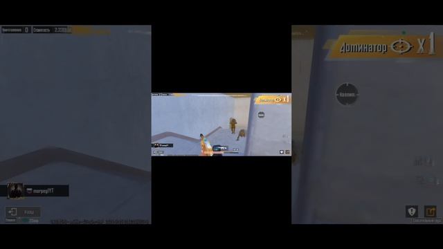 фон Haunted house (speed version)
