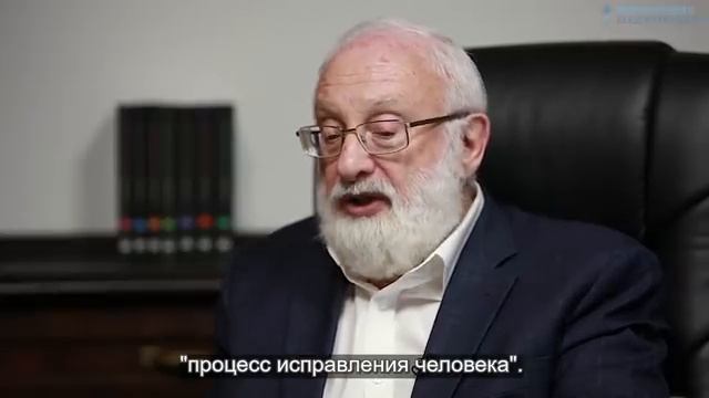 ВЗАИМНОЕ ПОРУЧИТЕЛЬСТВО Серия Духовные состояния