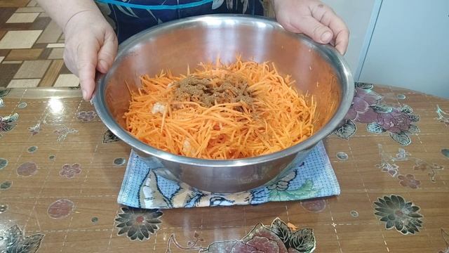 Морковный салат по корейски. Вкусно и полезно.
