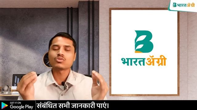 मार्केट में उपलब्ध टॉप 5 कवकनाशी | Top Quality & Branded 5 Fungicide | HINDI