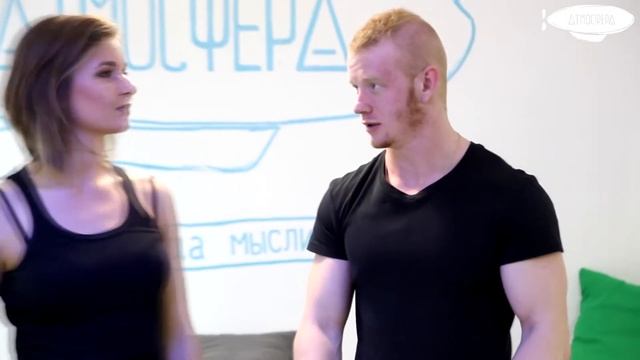 Проект "21 день для нового тебя". 12 День