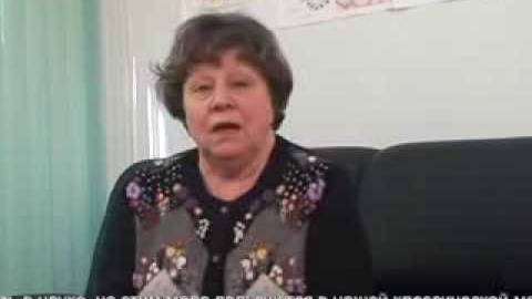 Отзыв о Клинике доктора А.В. Ушакова. Лечение щитовидной железы.