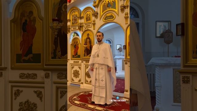 Ненавидеть грех, а не человека.