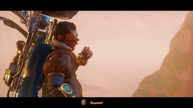 Trine 5: A Clockwork Conspiracy. ч18. Свержение. ФИНАЛ