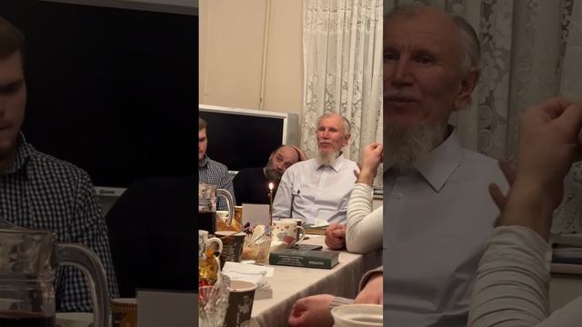 Беседа 25.01.2025