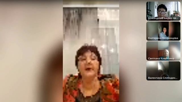 Командная встреча. Тема "История создания Атоми."