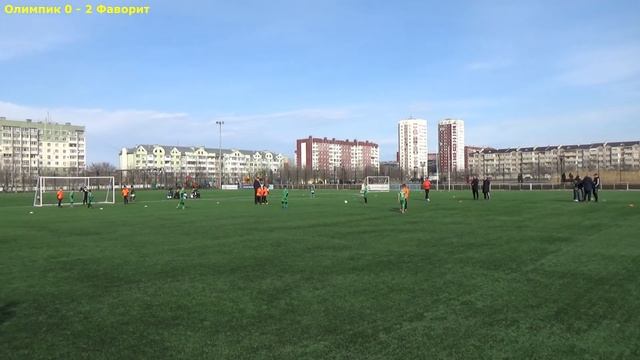 Олимпик Сальск - Фаворит Невинномысск