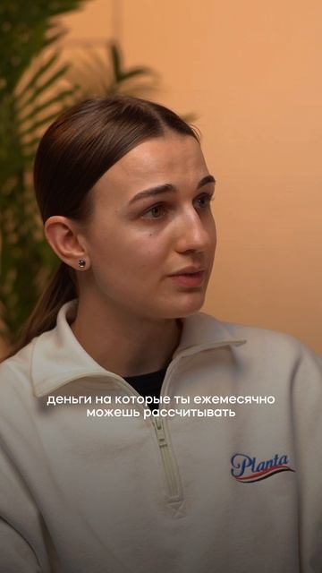 СКОЛЬКО ЗАРАБАТЫВАЕТ ОФТАЛЬМОЛОГ?