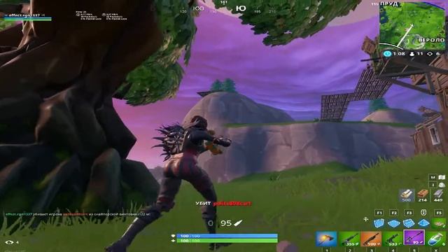 градус ниже нуля | Fortnite