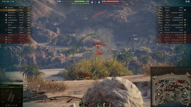 World of tanks - Аркада, Рельсотрон -T26E5 gameplay