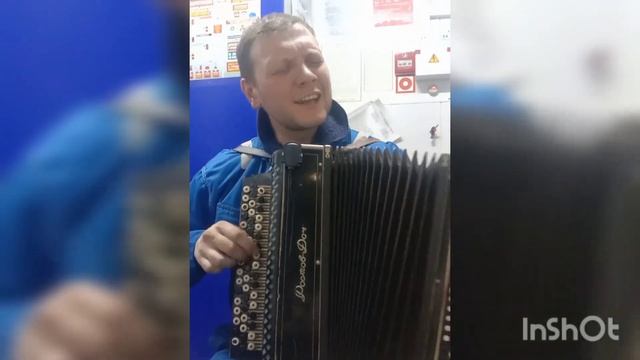 Раковка - И.Растеряев...кавер на баяне(В.Матвиенко) #песнинабаяне #растеряев