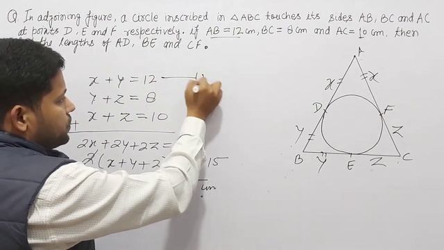 In adjoining figure a circle inscribed in triangle ABC touches its sides AB,BC,AC at point D,E and