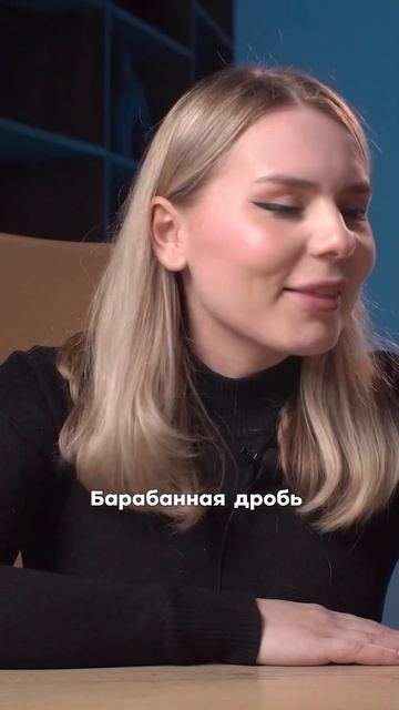 Заказала работу у дизайнера/ сделала сама/ сделал мой ученик