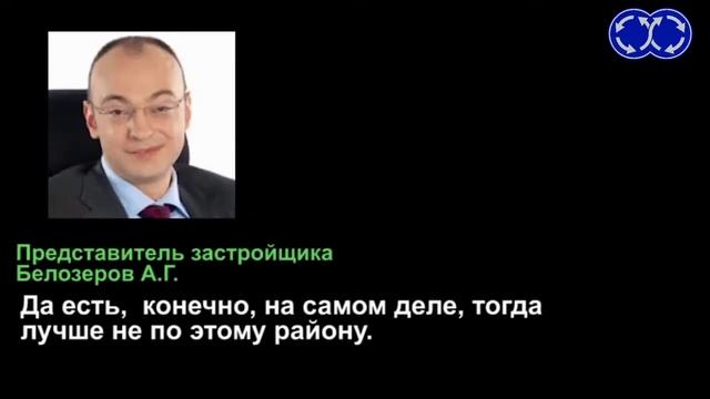 ДО ВЫБОРОВ НЕ БИТЬ! Разве это сказал Путин?